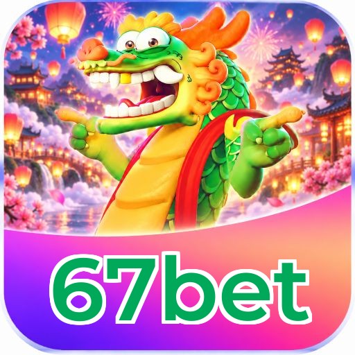 67bet Logo